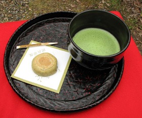 Matcha Tea